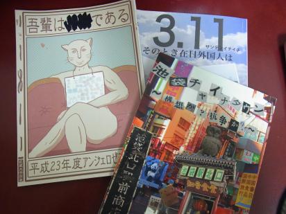 1行のタイトルに込められる情熱03