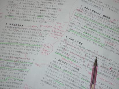 それぞれのクライマックス! 卒アル写真、撮ったけど・・・・01