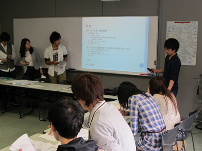 一緒に調べ、一緒に考える