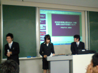 レポート締め切りとゼミ大会