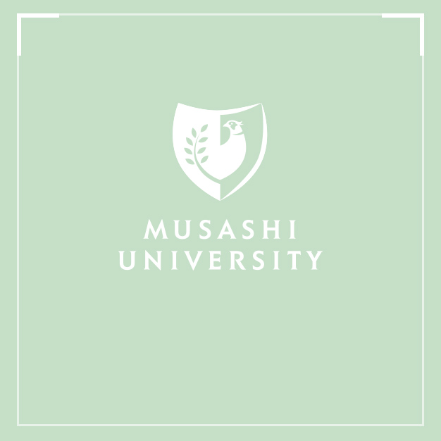 家計急変者を対象奨学金について